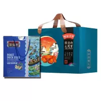 中秋礼遇大礼包(阳澄大闸蟹礼包+微山湖烤鸭蛋20枚 )