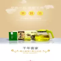 三真集 相约千年客家 薏米芡实茶100g 养生茶 薏米橘皮栀子茯苓芡实 单盒价