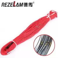德传REZELAM测绘工具测量绳丈量绳100m