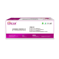 智通(KILTER CONSUMABLE) ZT-CB436A/313 黑色硒鼓 适用HP LaserjetM1522N