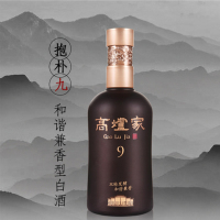高炉家酒52度高炉家9兼香型白酒500ml礼盒装
