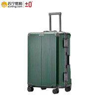 ±0 CHARIOT拉杆箱24寸 1806