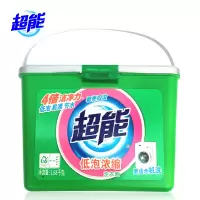 超能 低泡浓缩洗衣粉1.68kg (4盒/箱)