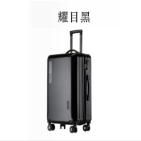 浮游客拉杆箱旅行箱fyk-020