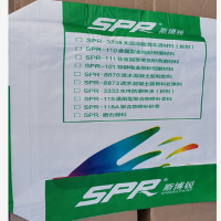 斯博锐(SPR) 透水混凝土 透水混凝土粘结剂 SPR8870 规格:25kg/袋