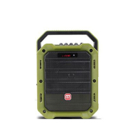 万利达 奔系列 B6 M+ 9030