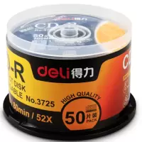 得力3725 空白光盘CD-R刻录光盘 盒装 CD-R(50片)单盒装