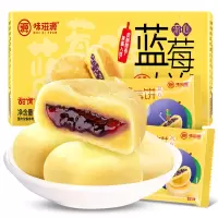 ZHSN味滋源 蓝莓饼500g