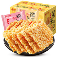 ZHSN味滋源 糯米锅巴1000g(香辣味+咸香味)