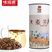 ZHSN味滋源 大麦茶350g*2