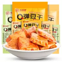 ZHMD味滋源 Q弹豆干256g*3包（烧烤味+香辣味+蟹黄味）