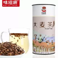 ZHMD味滋源 大麦茶350g*2