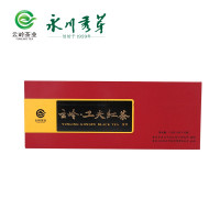 云岭茶业(YUNLING TEA) 云岭·工夫红茶(金芽)120g礼盒 (4克*30袋)