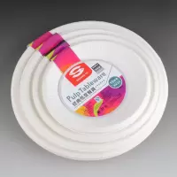 一次性纸盘子加厚纸餐盘蛋糕烧烤纸碗幼儿园diy手工创意碟子 (50只)