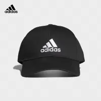 阿迪达斯(adidas)遮阳帽FK0891