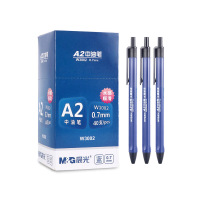 晨光中性笔圆珠笔水感顺滑按动式签字笔ABPW3002 0.7mm蓝色40支/盒 5盒装