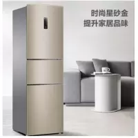 企采严选 容声三门冰箱 BCD-221WRB1NYC