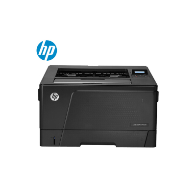 惠普(HP) 701n黑白激光打印机