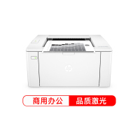 惠普(HP)M104a 黑白 激光打印机