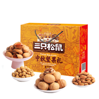 三只松鼠_坚果1373g/7袋