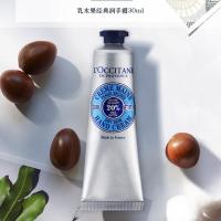 L''OCCITANE 三八女神节套装