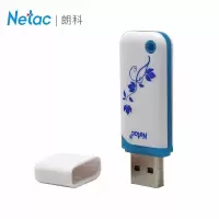 朗科(Netac) U188 16GB USB2.0 青花瓷优盘/U盘(单位:个)