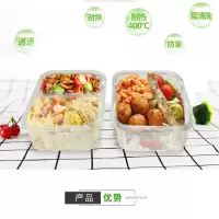 SNOOPY史努比保鲜饭盒套装