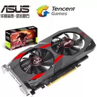 华硕(ASUS)CERBERUS-GeForce GTX1050TI-A4G全新背板显卡1303MHz-1417MHz