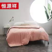 [精选]恒源祥 HYX101BZ 大豆蓄热抗菌被 200*230cm