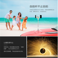 HDST 华为 三脚架自拍杆 无线版(黑色)660mm直立高度 蓝牙3.0十米远程控制 防抖360°旋转 单个价