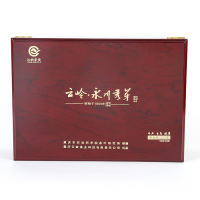 云岭茶业(YUNLING TEA) 云岭永川秀芽(珍芽)200g木盒 (50克*4听)