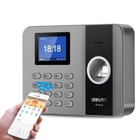 得力(deli)3761C 指纹考勤机 灰色