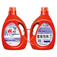 雕牌 除菌馨香洗衣液3.5kg+3.5kg雕馨香液(拉绳)(DS) 2组/箱