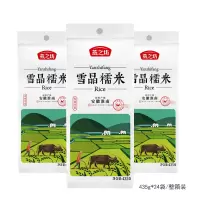 燕之坊雪晶糯米(一品)435g*24袋/整箱装