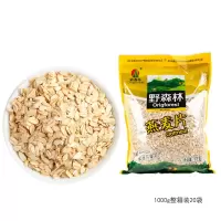 野森林燕麦片1000g整箱装20袋