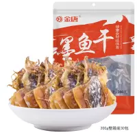 金唐墨鱼干200g整箱装30包