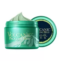 花印摩洛哥火山泥面膜