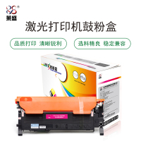 莱盛LS-W2083A 硒鼓 适用HP color Laser 150 MFP 178 179红色粉盒