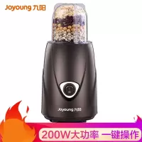 九阳 Joyoung 磨粉机 家用料理机小型研磨机 S1-M81