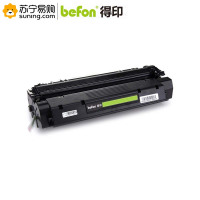 得印 PLUS 硒鼓 Q2613A 适用HP1300/1300N/1300XI
