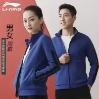 李宁 LI-NING 乒乓球服 男女同款 外套