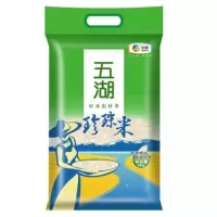中秋国庆大礼包 套餐D
