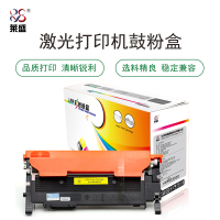 莱盛LS-W2082A 硒鼓 适用HP color Laser 150 MFP 178 179黄色粉盒