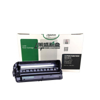 莱盛LS-PAN-416CN硒鼓 适用松下B2008CN/MB2003CN/MB2038CN 2033CNB/2033C