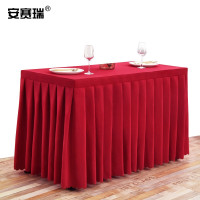 安赛瑞 桌群台布 会议桌桌布 长方形台布 酒店办公展会活动长条桌方桌裙套700711 120×40×75CM 大红色