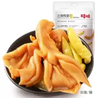 百草味 去骨鸭掌(泡椒酸辣味)125g*30袋整箱装