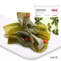 百草味 酸辣海带结200g*45袋整箱装
