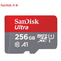 闪迪(SanDisk)256GB TF(MicroSD)存储卡 U1 C10 A1 至尊高速移动版内存卡 读速100MB