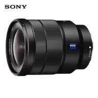 索尼 FE 16-35mm F4 ZA OSS 全画幅镜头 单位:台