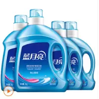蓝月亮 （亮白洗衣组合 薰亮白3kg+薰亮白2kg+薰亮白1kg×2）